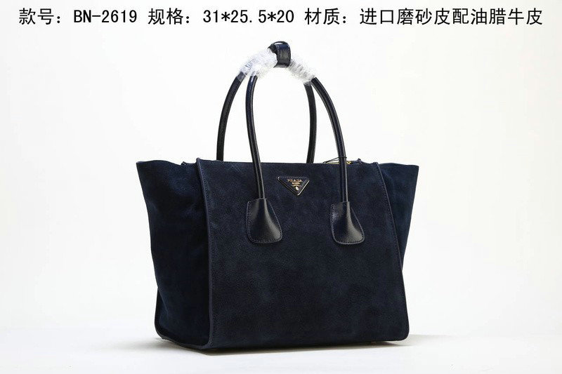 2014 Prada Suede Leather Tote Bag BN2619 darkblue